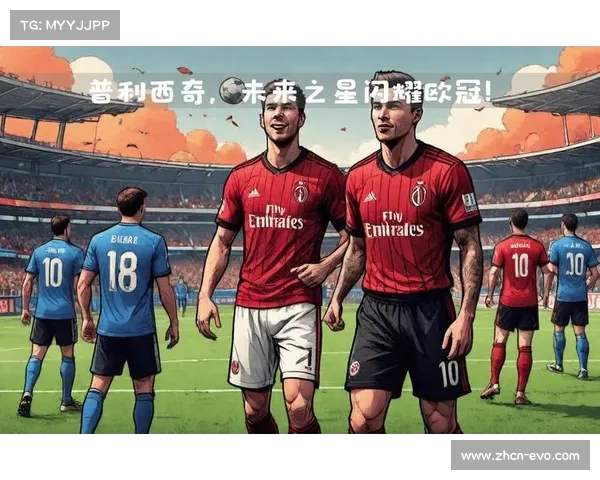 AC米兰主帅盛赞NBA总决赛新星表现称其为未来之星 AC米兰主帅盛赞NBA总决赛新星表现称其为未来之星