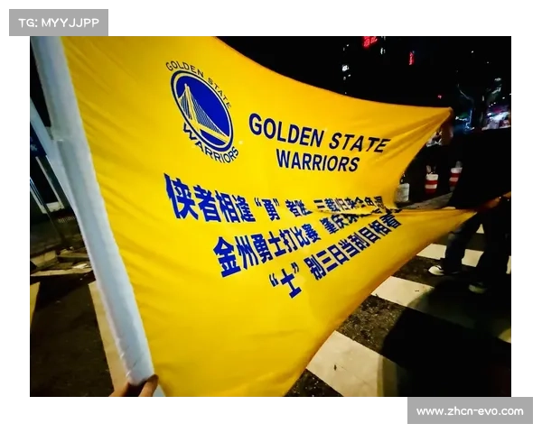 勇士誓言力争总冠军 全力以赴迎接新赛季挑战