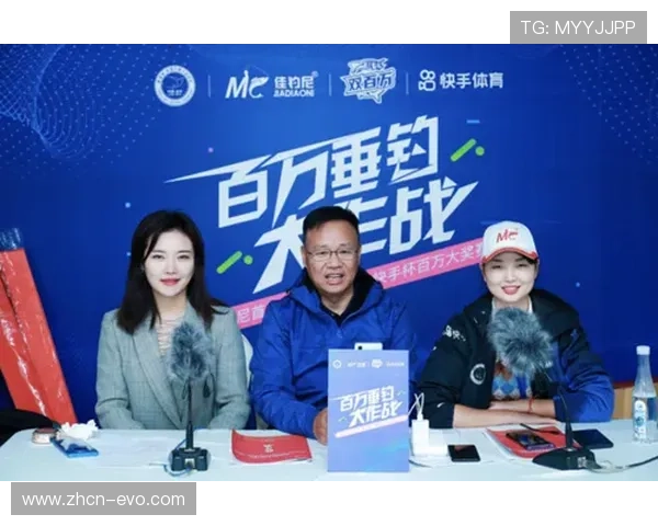 快手助力体育融入生活 打造亿万用户的健康新习惯