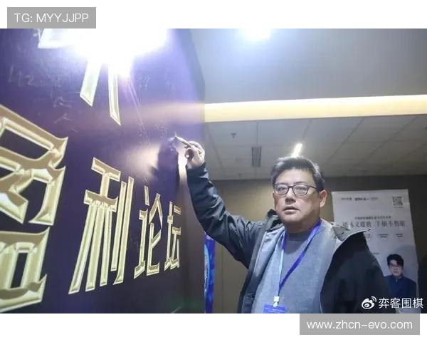 以弈客签约背景下矛盾博弈中敏锐一招不敌持久韧性的较量深层对抗