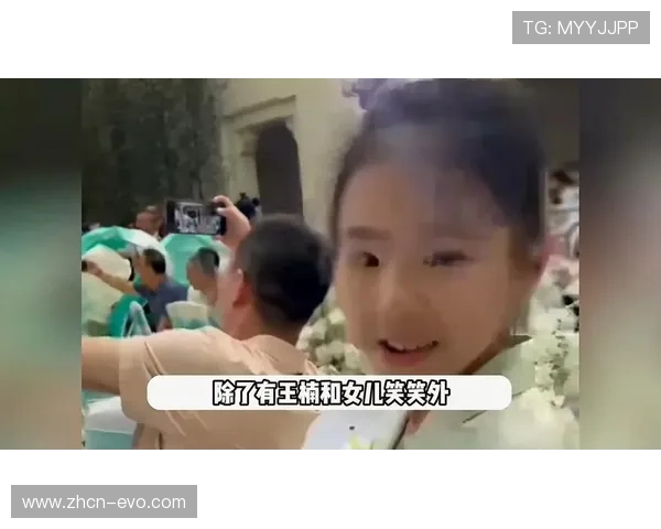 李隼泪洒女儿婚礼现场展现体育圈温情时刻功勋教练诠释育人真谛