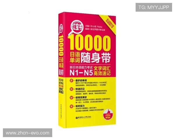 E世博esball最新资讯解析全面攻略及玩法技巧深度指南 E世博esball最新资讯解析全面攻略及玩法技巧深度指南