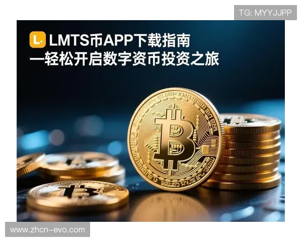 USDT娱乐：探索数字货币背后的全新游戏体验与投资机会