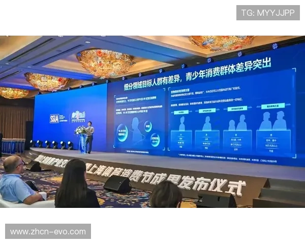 三亿体育全方位解析最新赛事动态与体育产业发展趋势