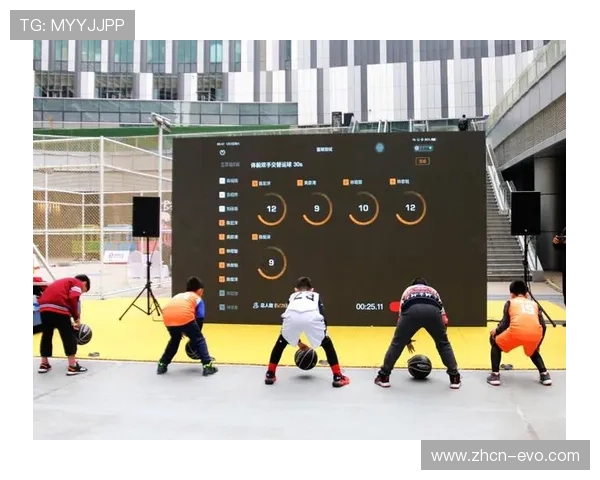 以利来体育打造全新体育娱乐体验，全面升级赛事互动平台助力用户畅享激情竞技