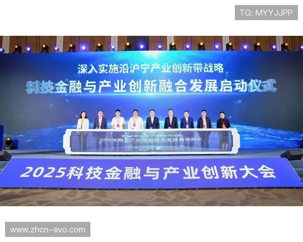 太阳城公司创新布局引领行业发展探索未来科技与绿色能源融合新机遇