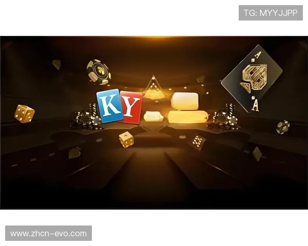 揭秘开元棋牌背后的运作模式与玩家赢取技巧全解析