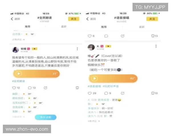 畅玩百家乐app尽享极致娱乐体验赢取丰厚奖金与精彩奖励