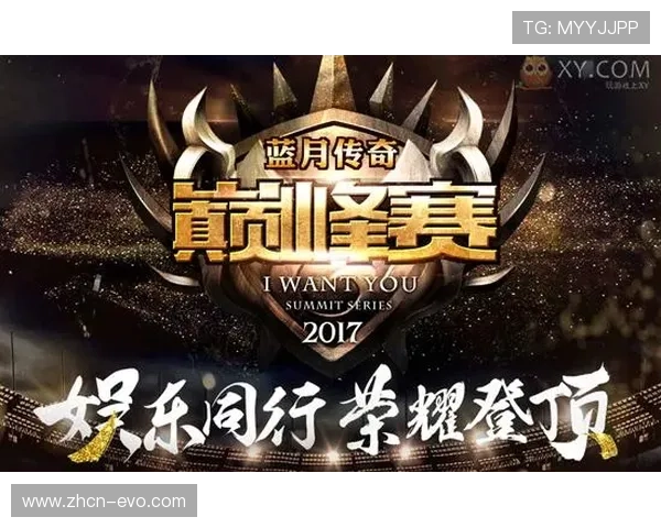 1xBet体育引领全新赛事互动体验打造全球球迷热爱的竞技娱乐平台
