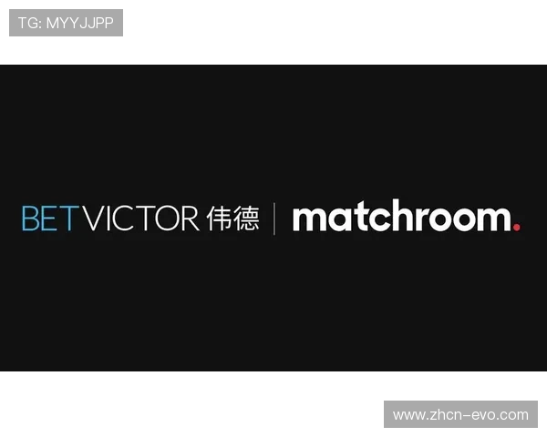 BETVICTOR体育深度解析与最新赛事资讯全攻略