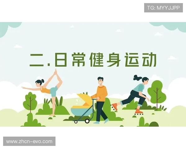 正大体育引领全民健身新时代打造健康活力生活方式 正大体育引领全民健身新时代打造健康活力生活方式