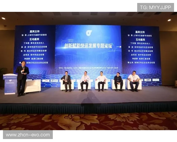 百乐博引领行业创新与数字化转型发展新趋势探索