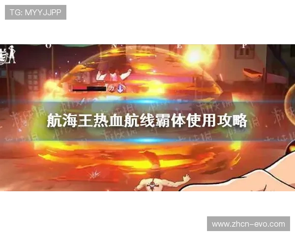 Parimatch拼搏开启全球娱乐竞技新时代畅享热血互动精彩体验