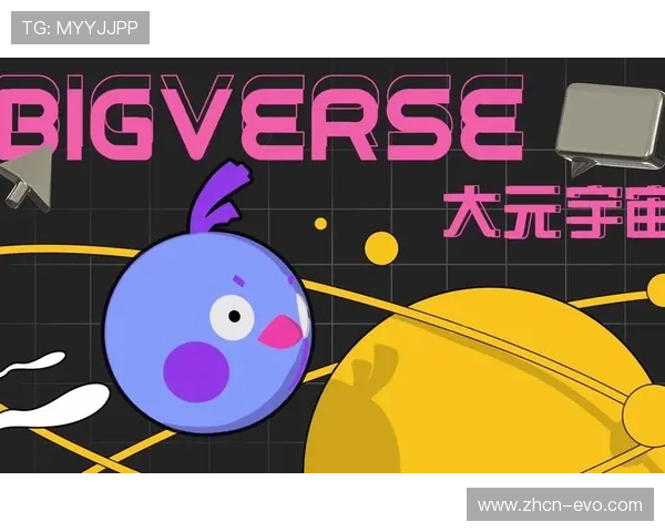 乐玩lewin带你探索最新潮流娱乐体验与互动玩法全攻略