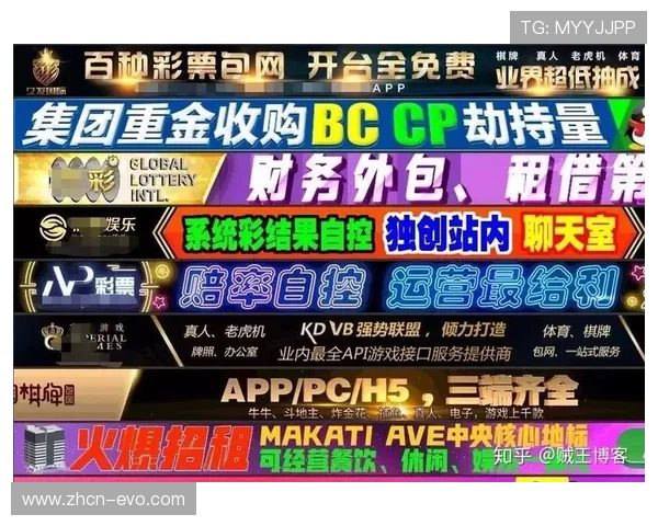 博彩平台入金全攻略详解教你安全快速操作技巧