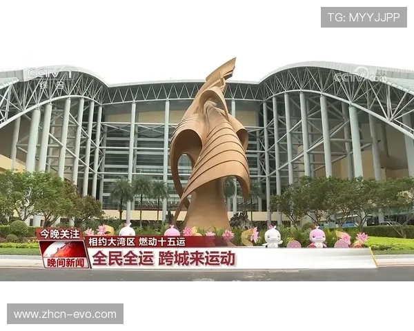 T1体育引领全民健身新潮流打造专业赛事与互动体验新时代发展 T1体育引领全民健身新潮流打造专业赛事与互动体验新时代发展