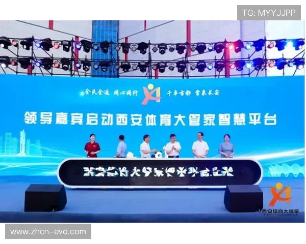 沙巴体育官网最新资讯全面解析与赛事动态全掌握