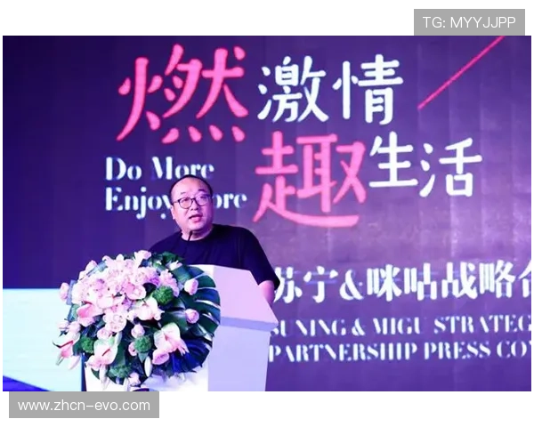 百博体育全新赛事解析与最新动态深度报道