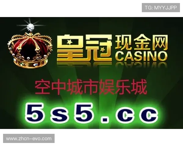 皇冠现金网深度解读热门平台优势与稳定娱乐体验新方向选择攻略 皇冠现金网深度解读热门平台优势与稳定娱乐体验新方向选择攻略
