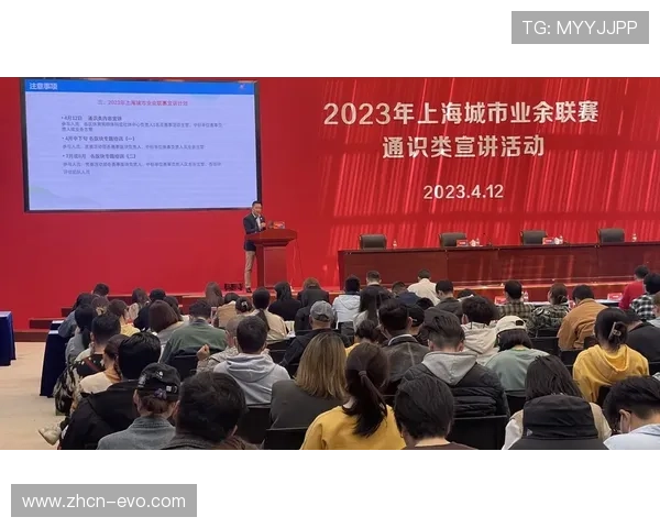 亚娱体育全面解读全球热门赛事动态与运动潮流趋势