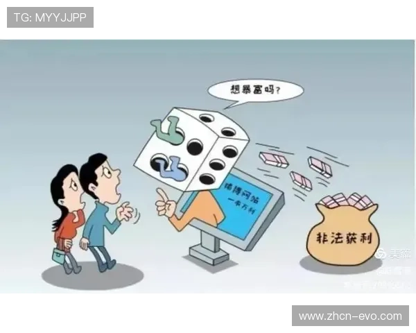 合法博彩网站最新指南助你安全畅享线上娱乐体验