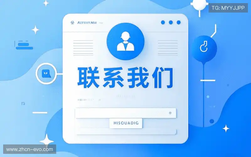 咨询evo真人视讯